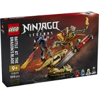 LEGO Jogo De Construção Batalha Na Lâmina Do Dragão 1016 Peças