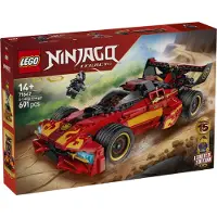LEGO Jogo De Construção Deportivo Ninja X-1: 15 691 Peças