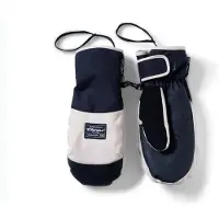 Rehall Mitene Dove-r