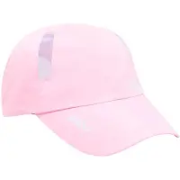 2XU Boné Run