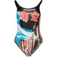 Turbo Maiô Tokyo Pro Resist