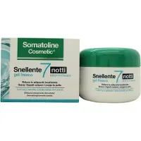 Somatoline Cosmetic Reductor Gel Fresco 7 Noites Ultra Intensivo 250 ml