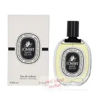 Diptyque perfume L'Ombre Dans L'Eau EDT 100 ml