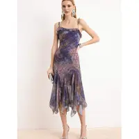 Trendyol Vestido azul pombo / oliveira / berinjela / malva