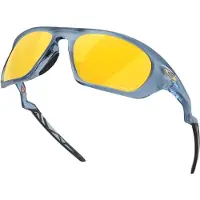 Oakley - Óculos sol - Lateralis Matte Trans Abyss/Prizm 24K Polar para Unissexo - Cinzento