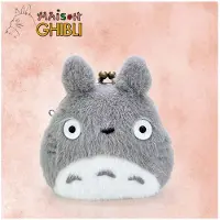 Sun Arrow Bolsa Mon Voisin Totoro Big