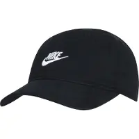 Nike Chapéu 'NAN FUTURA' preto / branco