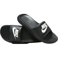 Nike Sapato aberto 'Victori One' preto / branco