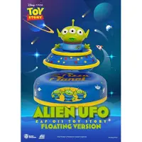 Beast Kingdom Toys Diorama Alien Ufo Floating Ver 6 Cm