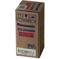 Panasonic DQ-ZN480M Revelador magenta