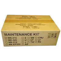 Kyocera-Mita Kyocera MK-310 kit de manutenção (1702F88EU0)