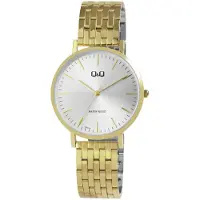 Q&Q Analogové hodinky QA20J011Y