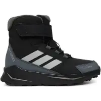 Adidas Botas 'Trailmaker 2' cinzento / cinzento-prateado / preto