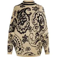 Usha Pullover 'Rakata' bege / preto