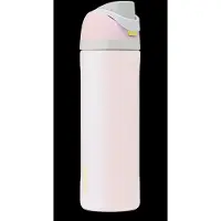 Owala Garrafa Térmica Freesip 700ml