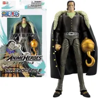 Bandai Figura Crocodile