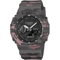 G-Shock Relógio Ga-2100 45.4mm 20atm Quartz Analog-digital