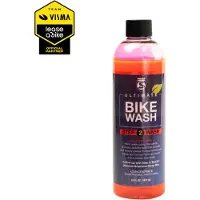 Silca Limpador Ultimate 473ml
