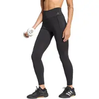 Adidas Leggings compridas Optime Workout