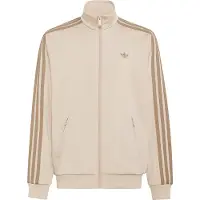 Adidas Originals Fato de treino 'Firebird' bege / castanho