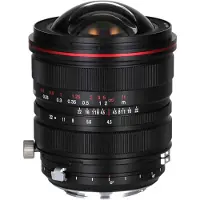 Laowa Lente Da Câmera Ve1545nr 15 Mm