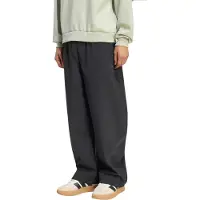 Adidas Calças de desporto 'Z.N.E.' preto