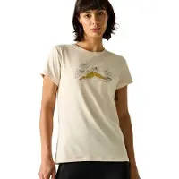 Regatta Camiseta De Manga Curta Fingal Stretch