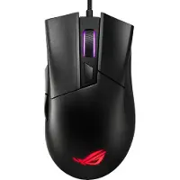 Asus Rato Gaming Rog Gladius Ii