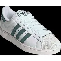 Adidas Originals Sapatilhas baixas 'Superstar II' esmeralda / offwhite