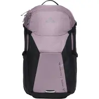 Vaude Bike Mochila Trailcontrol