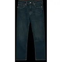 Levi's Calças de ganga '511 Slim' azul escuro