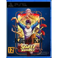 Ps5 The karate kid street rumble