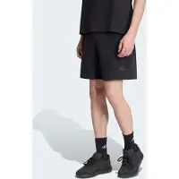 Adidas Z.N.E. Short