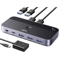 UGREEN Switch 15705