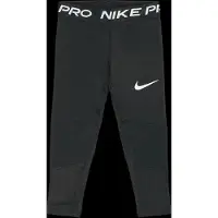 Nike Leggings preto / branco