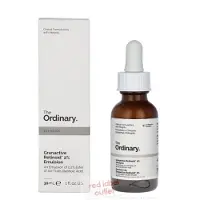 The Ordinary. Granactive Retinoid 2 Emulsion 30ml
