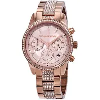 Michael Kors Ritz MK6485 — Orologio