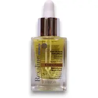 Rexaline Linha Premium Killer X-treme Fusion - 30 ml