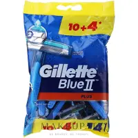 Gillette Lâminas Descartáveis Blue Ii Plus para Homens 14 Peças