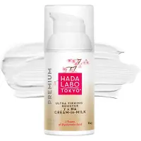 HADA LABO TOKYO Premium 7 x Ha Creme de Leite Facial Refirmante e Iluminadora 50 ml