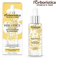 L'Erboristica di Athena's L'erboristica perliance sérum facial vitamina c& luminescine 30ml