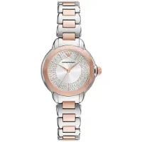 Emporio Armani Meu AR11643