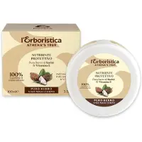 L'Erboristica di Athena's L'Erboristica Manteiga de Karité 100ml
