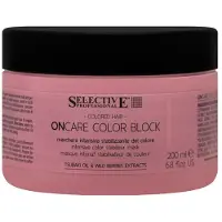 Selective Professional On Care Color Block - máscara profundamente regeneradora, 200ml