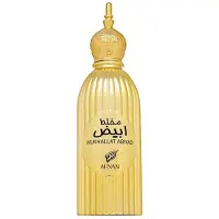 AFNAN Mukhalat Abiyad - EDP - Volume: 100 ml
