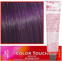 Wella Tintura de cabelo profissional TOQUE DE COR 60 ml 5/66