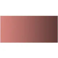 Pola Cosmetics Batom Sappy Lips 3,8 g 118
