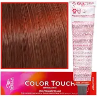 Wella Tintura de cabelo profissional TOQUE DE COR 60 ml 7/4