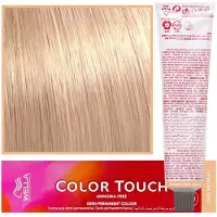 Wella Tintura de cabelo profissional TOQUE DE COR 60 ml 10/05