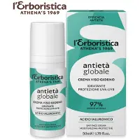 Erboristica L'erbastica creme facial de dia com ácido hialurônico 50 ml